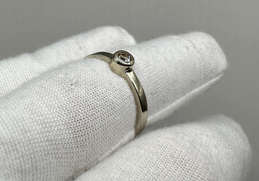 Diamond White Gold Ring